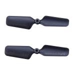 WLToys V977 tail blades